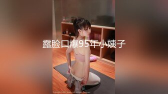 勾搭女前台公寓偷情，ID认证申请达人