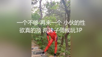 【自整理】练过瑜伽的软体骚母狗逼脸脚同框，用力掰开骚逼让你看个够，大鸡巴都立正了【471V】 (16)