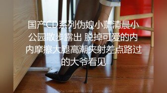  长发御姐范美少妇无套被无套狠狠抽插，后入操逼侧入打桩