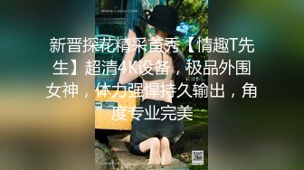 推特网黄巨乳人妻熟女赤鳞狂舞❤️酒店约炮91大神背心哥性感高跟情趣制服各种姿势草 (2)