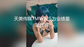 用扩阴器玩弄别人老婆嫩逼