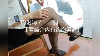 XK8082. 曼曼.《艳遇车震》.路遇星空，车震女优.星空无限传媒