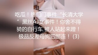 STP24070 乖巧甜美素颜小姐姐  居家和小男友啪啪  按着脑袋进出插嘴  翘起屁股特写后入  苗条身材细长美腿&a