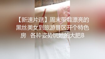 被男主射一嘴 操的好嗨呀 高清720P原版