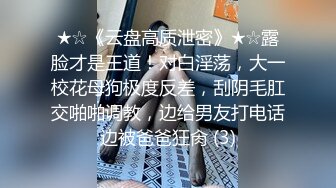 不要打游戏了，跟我一起玩吧 -) 和黑丝高跟AI少女做爱，射在她的屁屁上！