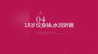 《破解家庭网络摄像头》偷拍高学历同居研究生情侣做爱探讨棋局