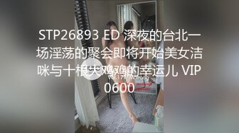 小酒窝00后清纯学生妹，新买的黑色渔网袜，撩下内衣露白嫩奶子，揉搓小穴娇喘呻吟，表情夸张很爽的样子1