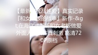 呆萌清純小仙女〖柚子貓〗JK制服