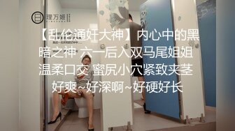 OnlyFan 性感的女孩