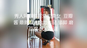 《极品CP魔手外购》无水正版价值千元某工厂职工女厕所全景正点位置偸拍各种美女小姐姐大小便看脸看双洞超多大屁股 (5)