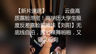 国产AV 爱豆传媒 ID5292 女友被强奸我却有了反应 雯茜