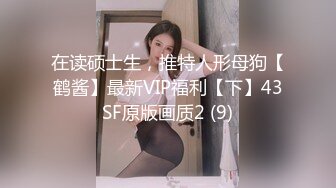 【新速片遞】  ♈♈♈ 新人，女神下海！【秋豆麻戴】，明眸善睐大美女，白皙肌肤胜似雪，水汪汪的屄，自慰好享受一直呻吟不断！[2.44G/MP4/05:02:39]