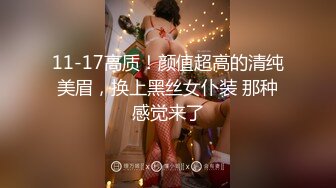 OYC-252 「我是笨女人吗？」当成证据没效力的偷拍强暴影像 啊啊今天也被侵犯了…。