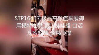 kcf9.com-小伙暗藏摄像头偷拍和极品黑丝美少妇各种姿势啪啪B都操疼了