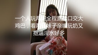   换妻极品探花周末约小夫妻4P，一起玩成人游戏，交换69交互舔，骑乘后入极度淫乱