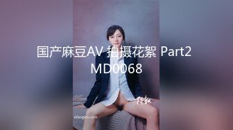 最新流出FC2-PPV限定公开系列❤️羞涩邻家乖乖妹绝顶妙龄极品美少女援交❤️白皙蝴蝶小穴内射❤️画面撸点满满