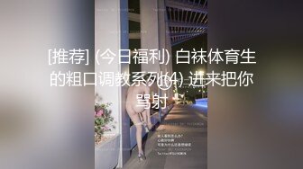 031_(no_sex)20230825_小英韩国妹妹