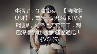 AFTV韩国热榜主播 【徐雅 】又瘦又有料的妹子  有这种女友还需要其他人吗