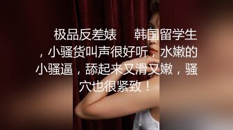 [2DF2] 许久未见极品美乳满分身材小情人 见面脱裤就干 翘美臀无套后入 暴力深喉 疯狂抽插太饥渴 高清720p[BT种子]