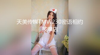 丰满E奶美眉和粉丝约战 KTV卖弄风骚大奶子真的美