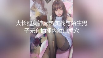 白嫩漂亮的美女小姨子花了好长时间诱惑,终于约到酒店啪啪,白皙皮肤,粉嫩美乳,还是个无毛白虎女,狠狠爆插!