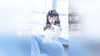 【AI换脸视频】杨颖 迷人是新娘