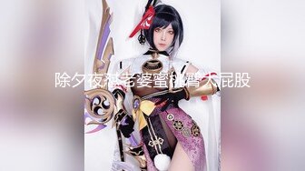 [无码破解]GVG-479 ホームステイにやってきた黒人さんのデカち○ぽに発情した母さん 高瀬杏