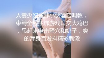 台湾JVID 高颜值反差模特女神 大尺度私拍