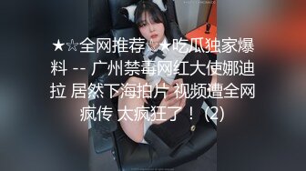 【源码录制】七彩主播【多人运动】6月14号-6月20号直播录播♒️三个嫩妹任你挑选♒️酒店疯狂淫趴♒️【52V】 (5)