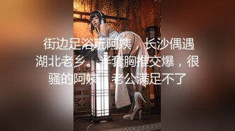 推特顶级名媛 Angie 最全集合 顶级身材