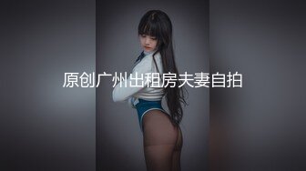 高颜值挺嫩长腿妹子扣逼道具自慰秀 手指扣逼夹着跳蛋抬起双脚翘起屁股 很是诱惑喜欢不要错过!