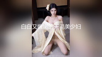 【新片速遞】 漂亮少妇 叫爸爸 乖 被大鸡吧小哥抓着脖子一通爆操 最后颜射吃精 骚表情到位