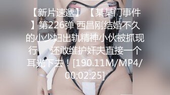 【新片速遞】 2022-11-3流出乐橙酒店白色方床偷拍❤️大奶美少妇多姿势骑乘升天