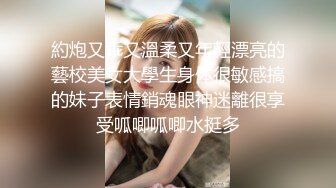 ✿纯情小母狗✿超反差小学妹有点M属性，喜欢被主人爸爸当小狗狗一样牵着绳子匍匐在主人脚下被肆意蹂躏