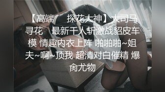 《百度云泄密》冒充舞蹈老师骗想考艺校的妹子脱光了看看身材怎么样