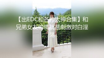 女友给我展示她美妙的身材