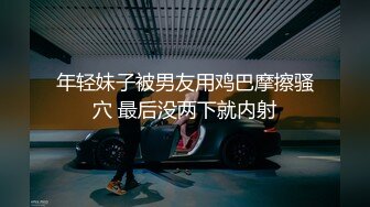 极品金发御姐【蜜桃CC】炮友干不动了，无毛粉穴自慰，掰穴疯狂揉搓