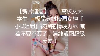 脑补这女的要是坐我上面估计会爽死