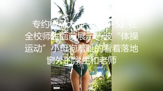 -三个大美妞同床颜值身材都不错 一起玩我的大鸡巴 呻吟浪叫不断