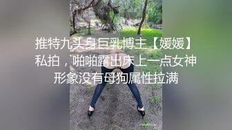 白皙美乳痴女英文老师-一步步设下情慾的陷阱-考试进步的小豪同学-3