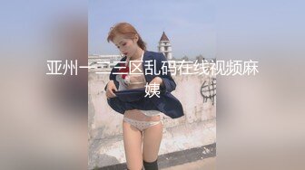 娜娜子 性感蓝色制服 魅惑黑丝 面容清秀身材多姿 巨乳肥臀撩人心扉