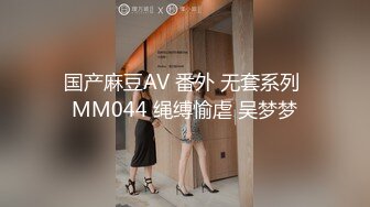   糖心出品风韵极品美娇娘up主小云云病患强奸爆艹小护士无毛嫩穴