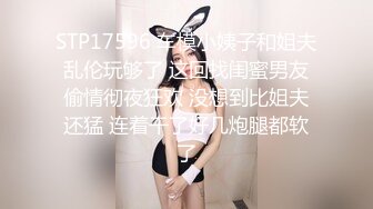 单位女厕全景偷拍牛仔裤少妇的多毛小黑鲍