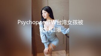 【麻豆传媒】 巨乳母狗肉体偿债 无套内射，波霸女 张芸熙