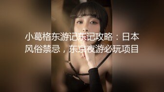 STP17827 出品国产剧情AV【超正性感美人妻睡梦中被干醒.睁开眼发现竟然是老公的弟弟强行被肏】