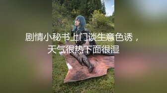 大奶熟女人妻 哥们舔逼小酌几口操逼更有力 无套输出内射一骚逼