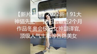 【爆乳女神独家珍藏】顶级网红骚货『松果儿』最强爆乳玩穴珍藏单指两指抠逼 潮吹喷涌 插逼呻吟 骚逼果然会喷射