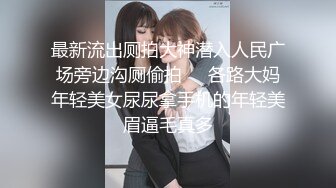 抖音巨乳网红顾灵曦 最新脏口秀与榜一大哥足交口爆口交啪啪视频就是这妆画的有点吓人