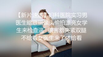 无水印10/2 短发韵味少妇和老公在家日常性爱手持镜头精彩无套操逼VIP1196