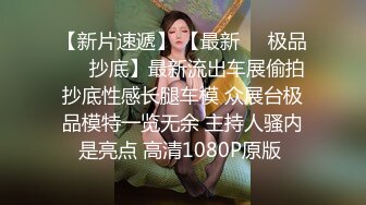 最新福利青春无敌推特极品可甜可盐白虎馒头一线天女神【乖仔小A】私拍，各种道具紫薇啪啪，这嫩B太诱人太想肏了 (4)